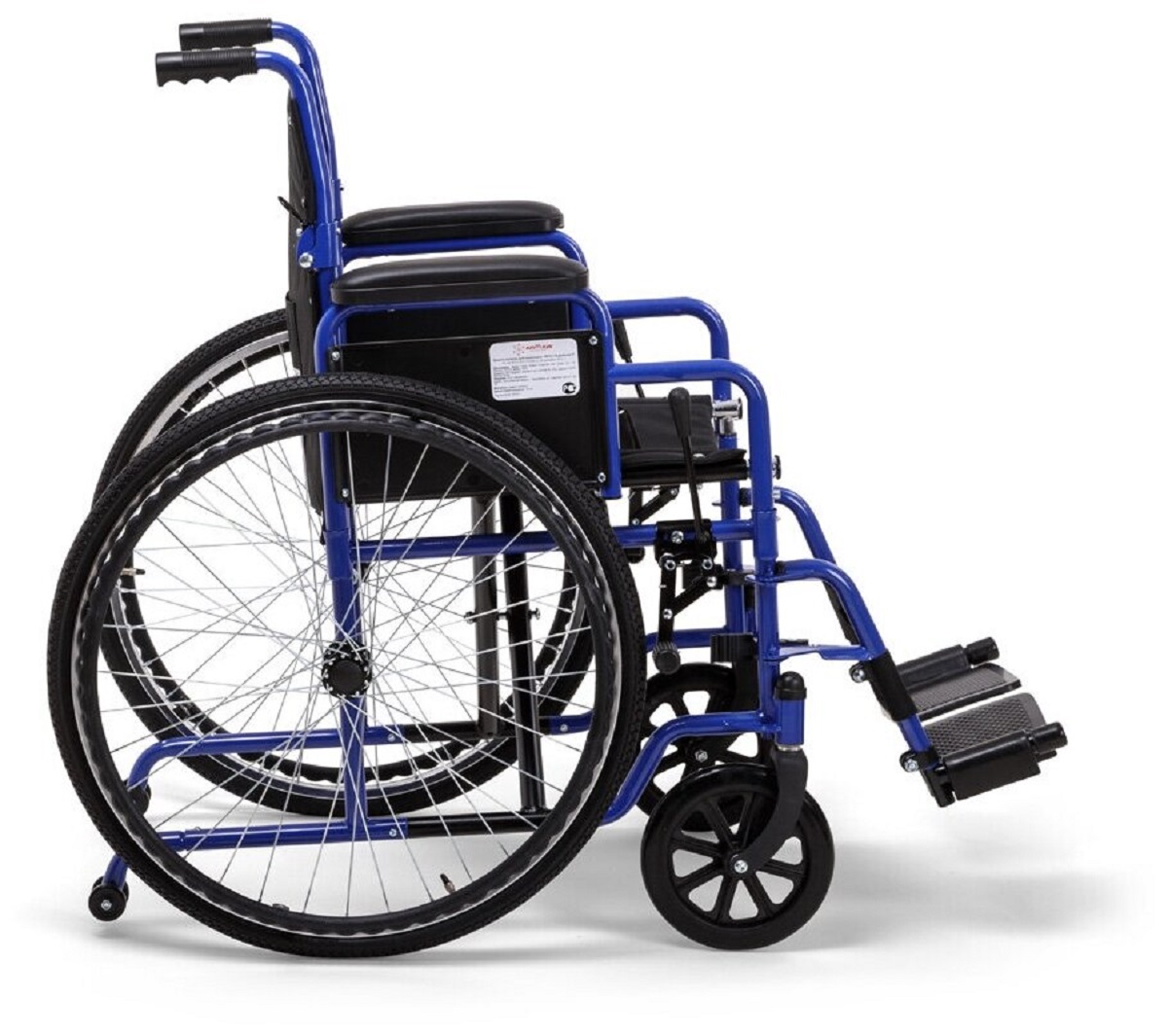 Армед н. Инвалидная коляска h035 Армед. Кресло-коляска н035 Армед. Кресло-коляска для инвалидов Армед h 035. Кресло коляска для инвалидов Армед н035.