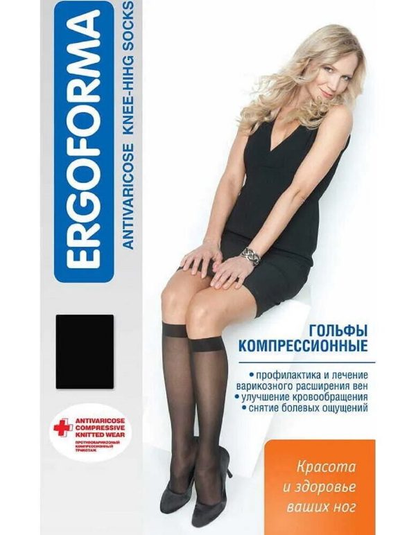 Гольфы женские до колена 311 1 кл. компрессии №4 телесные