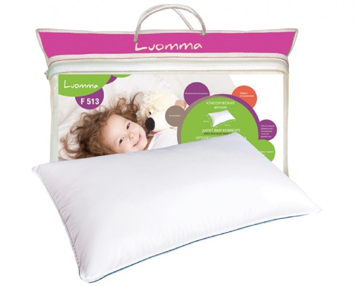 подушка детская. детская подушка от 2. детская подушка от 2. ортопедическая подушка для ребёнка 8 лет. ортопедическая подушка для детей.